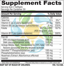 Brain Support Softgels with Omega-3 Fish Oil 60 Count