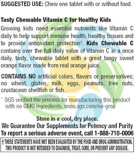 Kids Chewable C 100 mg Veg Tabs 60 Count