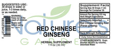 Ginseng, Red Chinese - 1 oz Liquid Single Herb