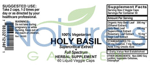Holy Basil  - 60 Liquid Veggie Caps