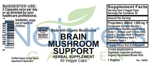 Brain Mushroom Support COG Capsules 60 VegCap